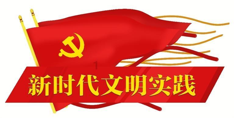 开会了！朝阳亚琦2024年最新消息！